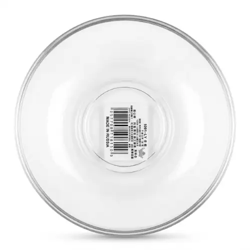 Sous Tasse en Verre Paquet de 6 Pcs