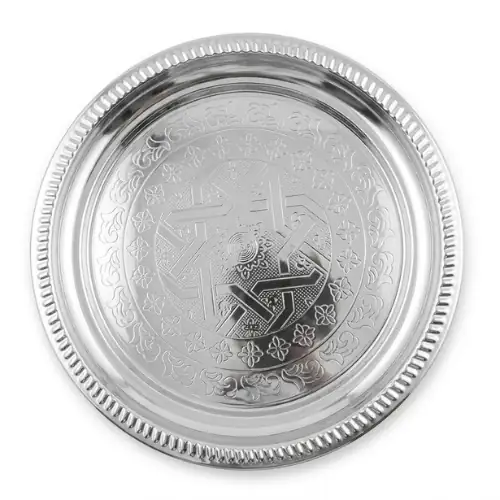 Plateau de Service Beldi en Inox Ø 30 cm